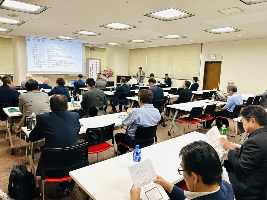 講演②